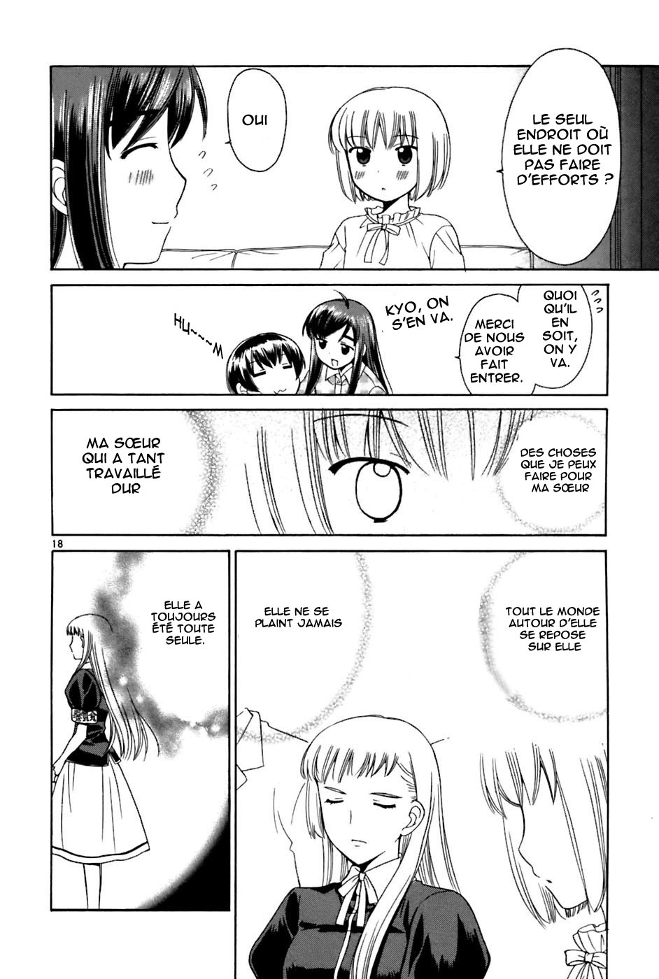 img Binbo Shimai Monogatari 18